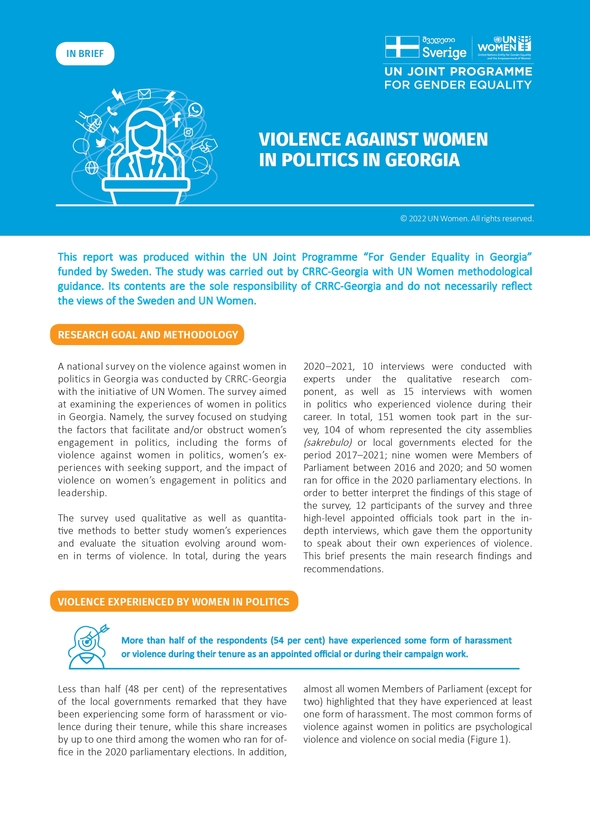 Violence Against Women in Politics in Georgia - cover