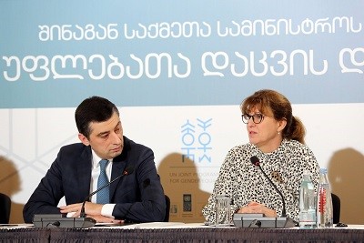 At the launching ceremony opening remarks were made by the Minister of Internal Affairs – Mr. Giorgi Gakharia and UN Women Country Representative, Ms. Erika Kvapilova