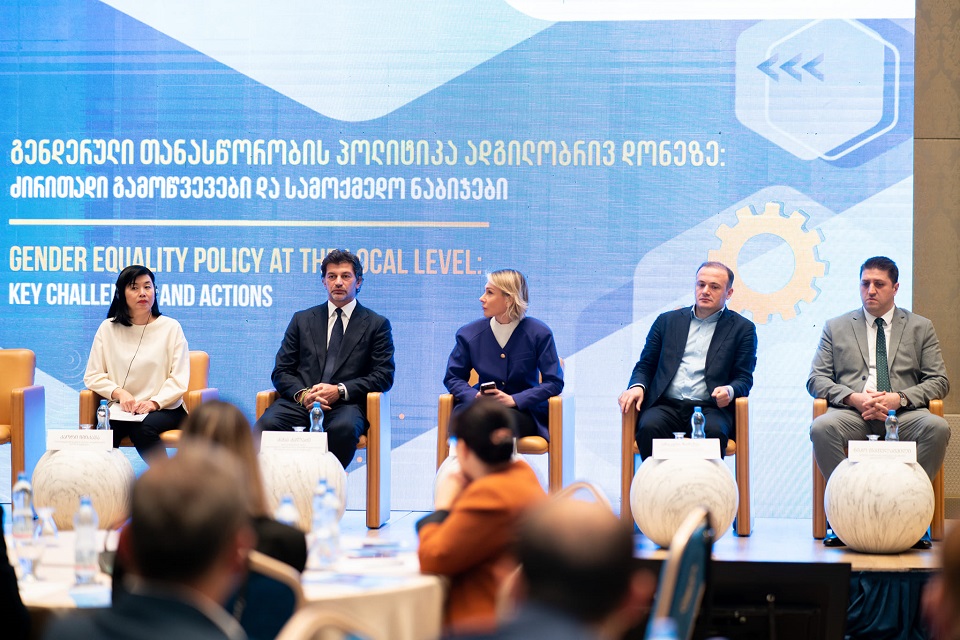 Gender Equality Policy at the Local Level: Main Challenges and Actions meeting held on 10 May in Tbilisi. Photo: UN Women
