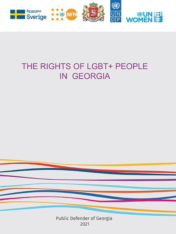 The Human Rights Situation of the LGBTQI Communities in Georgia