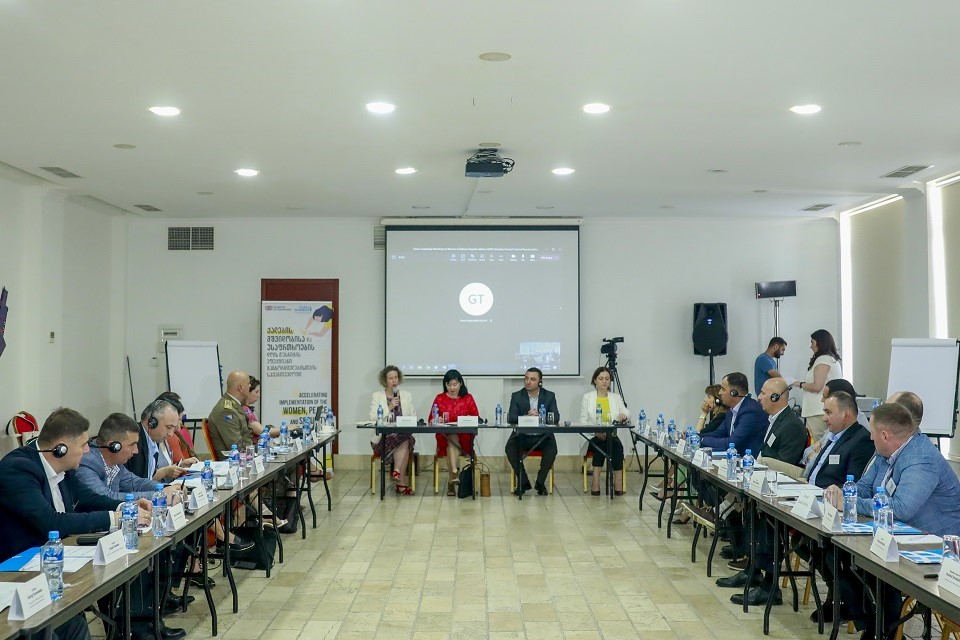 Meeting on the empowerment of future women leaders in defence. Photo: The Ministry of Defence of Georgia