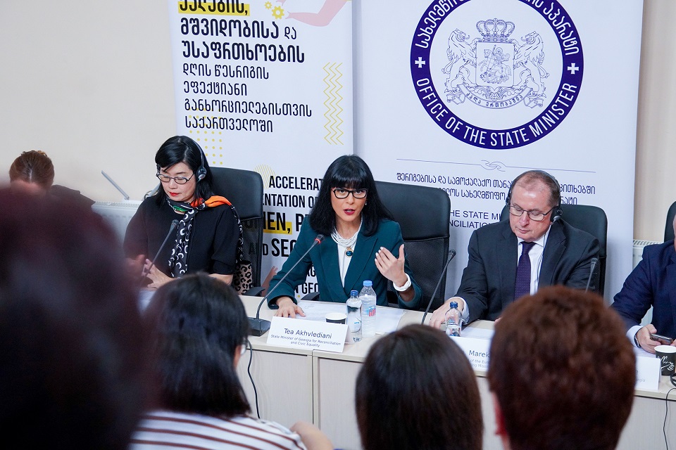 State Minister of Georgia for Reconciliation and Civic Equality, Ms. Tea Akhvlediani, opens online information sharing meeting on IPRM. Photo: The Office of the State Minister of Georgia for Reconciliation and Civic Equality