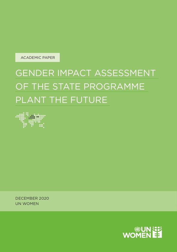 Gender Impact Assessment of the State Programme Plant the Future cover