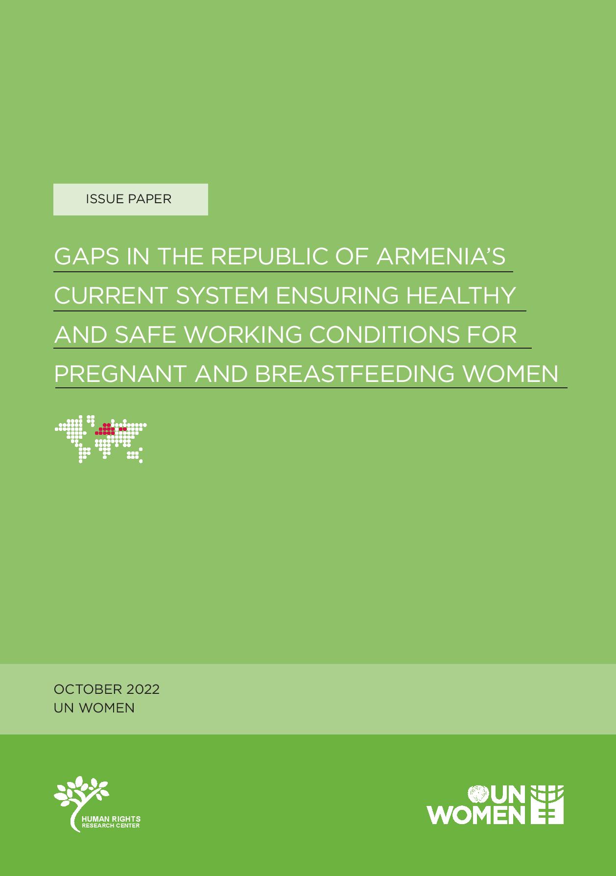 Gaps in the Republic of Armenia’s current system ensuring healthy and safe working conditions for pregnant and breastfeeding women - cover