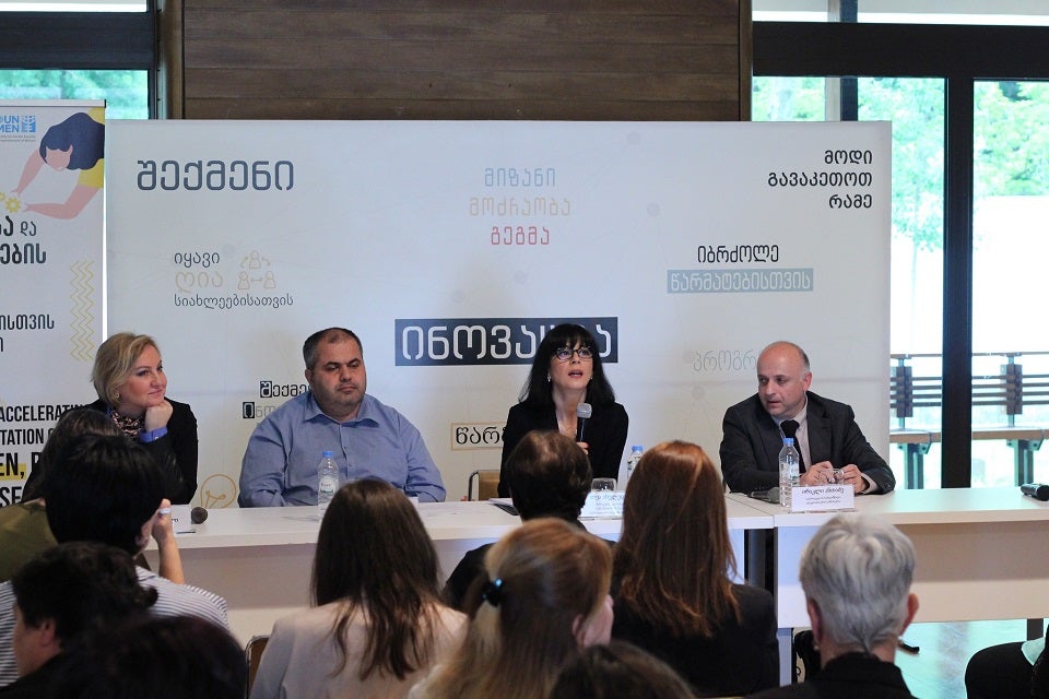 შერიგებისა და სამოქალაქო თანასწორობის საკითხებში საქართველოს სახელმწიფო მინისტრი თეა ახვლედიანი ინციდენტების პრევენციისა და რეაგირების მექანიზმის შესახებ საინფორმაციო შეხვედრას ხსნის. ფოტო: შერიგებისა და სამოქალაქო თანასწორობის საკითხებში სახელმწიფო მინისტრის აპარატი