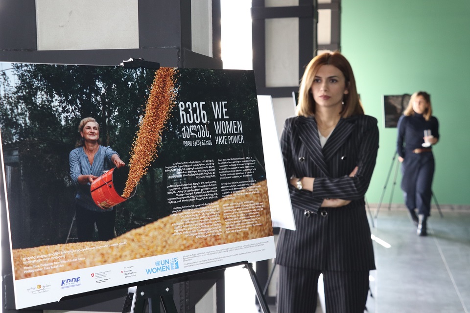 UN Women presented the publication "We Women Have Power" in Akhaltsikhe, accompanied by a corresponding photo exhibition. Photo: Gvantsa Chagunava
