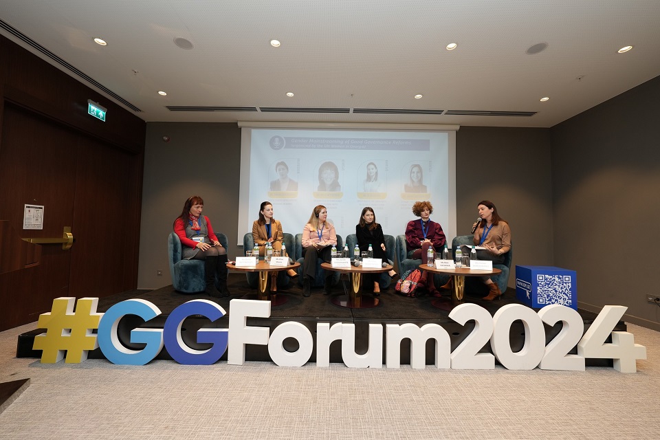 Panel discusses gender mainstreaming in good governance reform. Photo: IDFI
