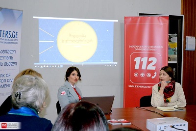 Representatives of UN Women and 112 presenting the 112 app’s new functionality to local civil and community organizations and local government representatives in Zugdidi