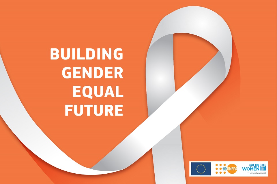 With the EU support, UN Women and UNFPA launch a project against violence against women and domestic violence
