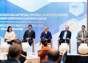The high-level meeting “Gender Equality Policy at the Local Level: Main Challenges and Actions”, held on 10 May in Tbilisi. Photo: UN Women