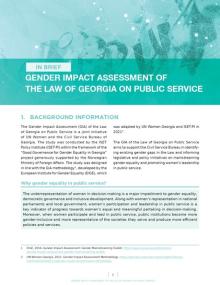 Gender Impact Assessment of the Law of Georgia on Public Service - cover