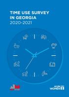 Time Use Survey in Georgia: 2020-2021 cover