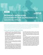 Women’s Increased Leadership for Democracy in Georgia (WILD) - cover