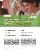 UN Women project ""Good Governance for Gender Equality in Georgia”