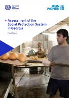 Assessment of the Social Protection System in Georgia