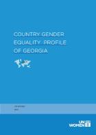 Country Gender equality profile of Georgia. Photo: UN Women