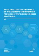 Baseline Study on the Impact of the Women's Empowerment Principles (WEPS) on Business in Georgia. Photo: UN Women