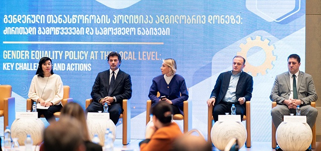 The high-level meeting “Gender Equality Policy at the Local Level: Main Challenges and Actions”, held on 10 May in Tbilisi. Photo: UN Women