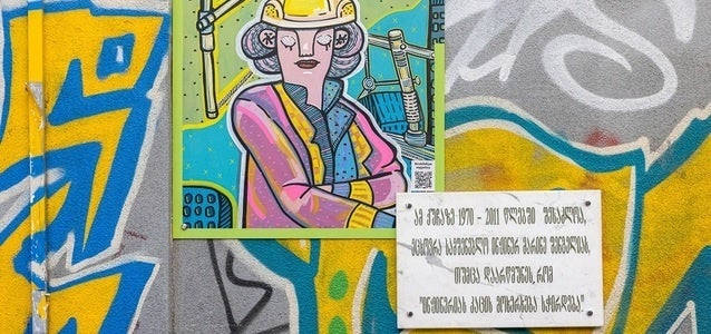 The informational plaque was placed in the street of Tbilisi as a part of the awareness-raising campaign 'Women Who Don’t Exist' implemented on the initiative of the UN Women Country Office in Georgia. Photo: Watergunz